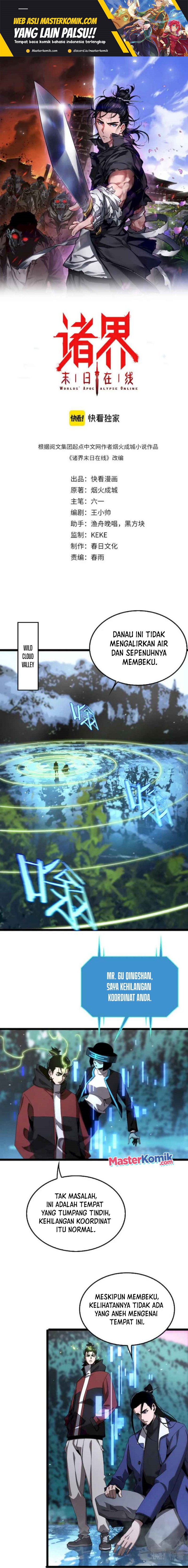 World’s Apocalypse Online Chapter 209 Gambar 2