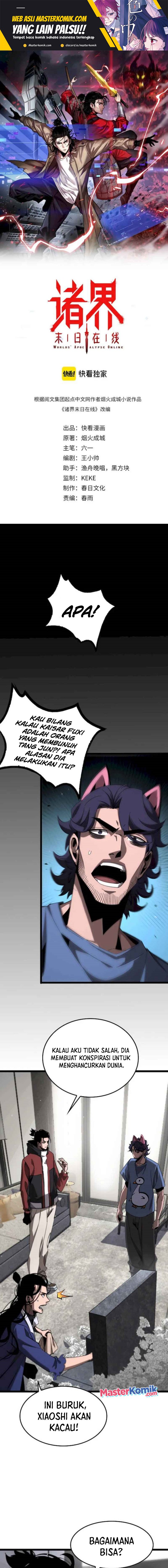World’s Apocalypse Online Chapter 211 Gambar 2