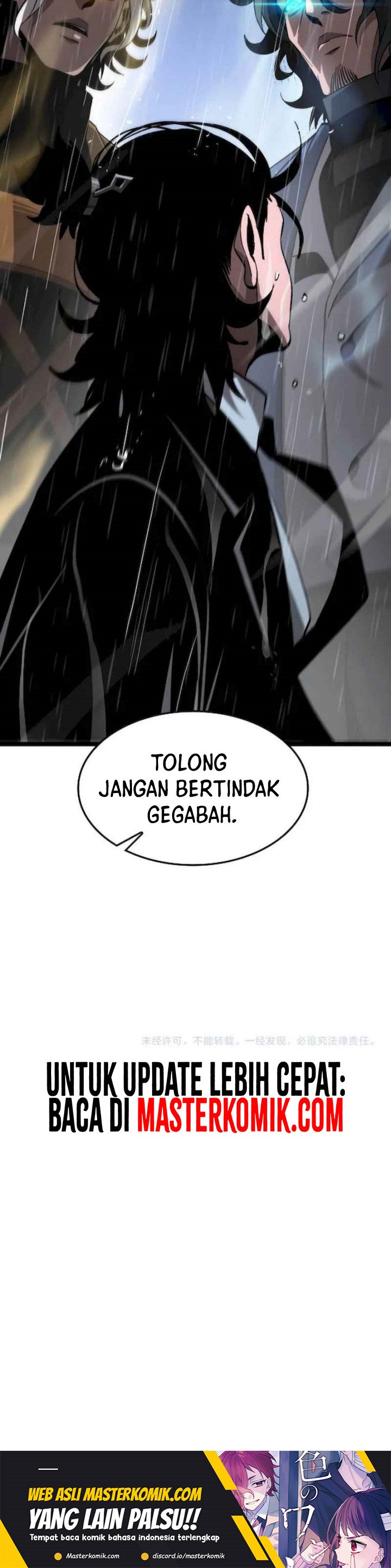 World’s Apocalypse Online Chapter 211 Gambar 23