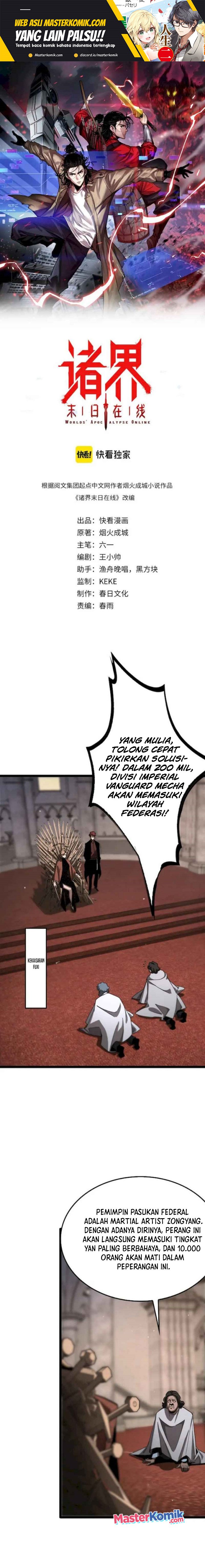 World’s Apocalypse Online Chapter 214 Gambar 2