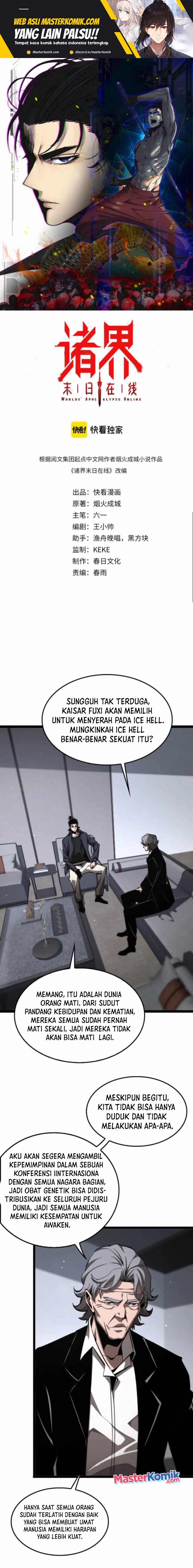 World’s Apocalypse Online Chapter 219 Gambar 2
