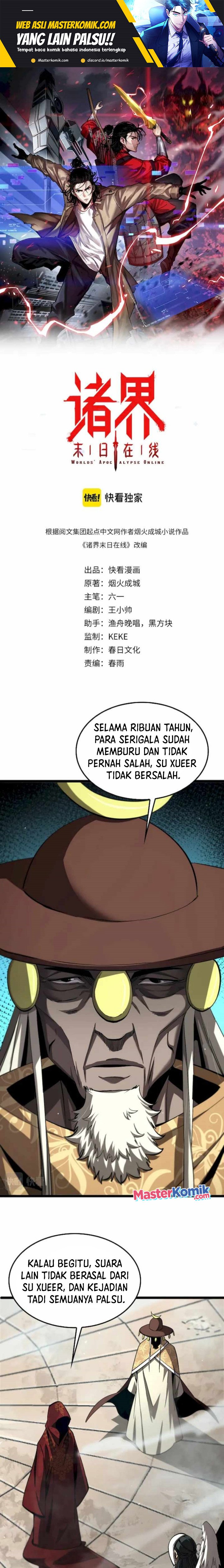World’s Apocalypse Online Chapter 224 Gambar 2