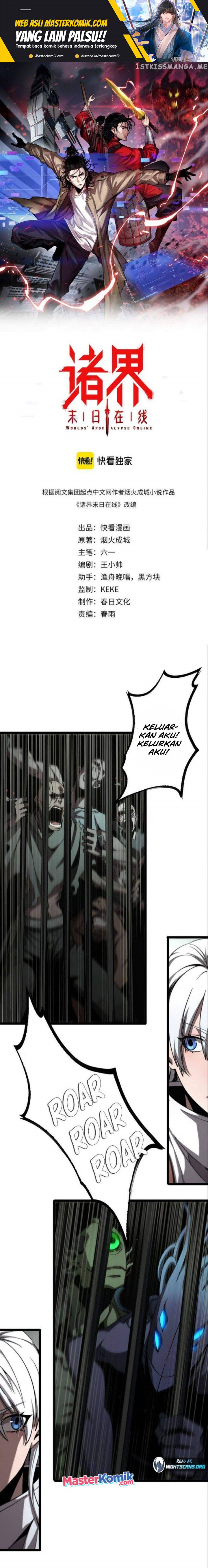 World’s Apocalypse Online Chapter 225 Gambar 2
