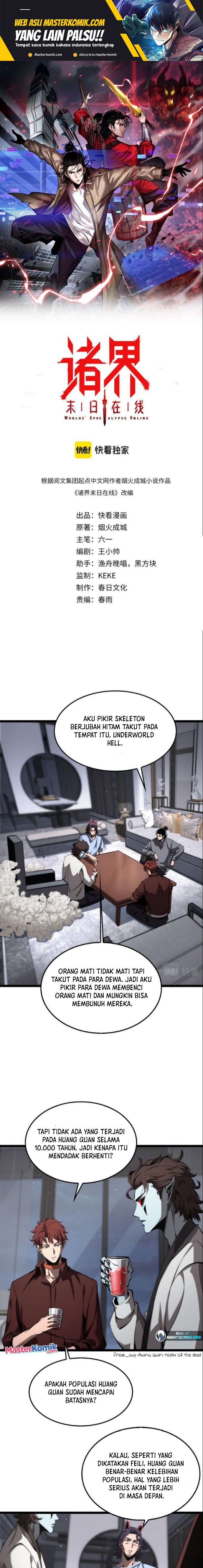 World’s Apocalypse Online Chapter 226 Gambar 2