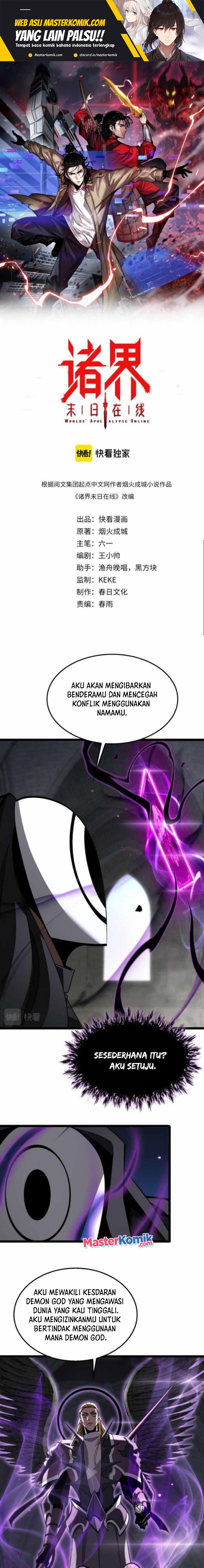 World’s Apocalypse Online Chapter 228 Gambar 2