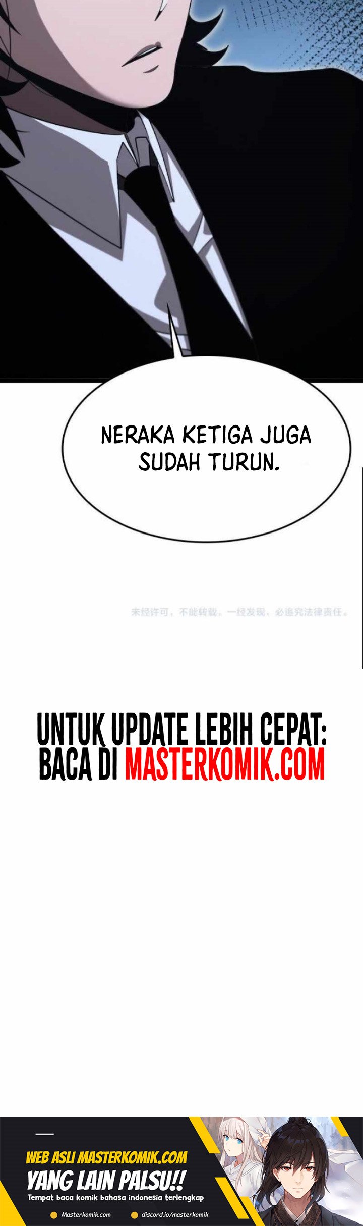 World’s Apocalypse Online Chapter 228 Gambar 15