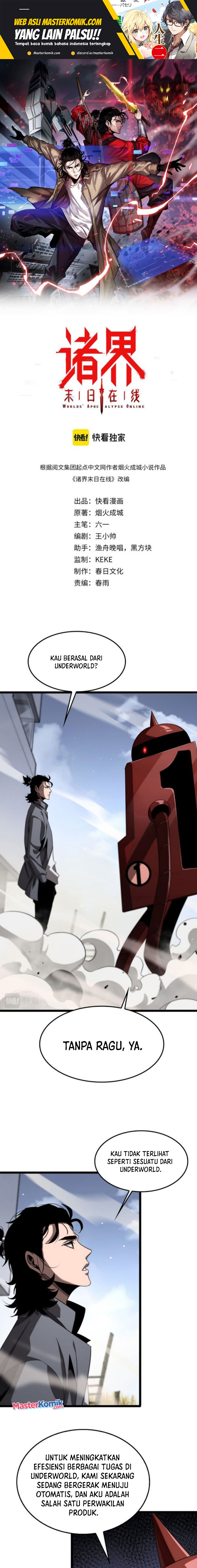 World’s Apocalypse Online Chapter 234 Gambar 2