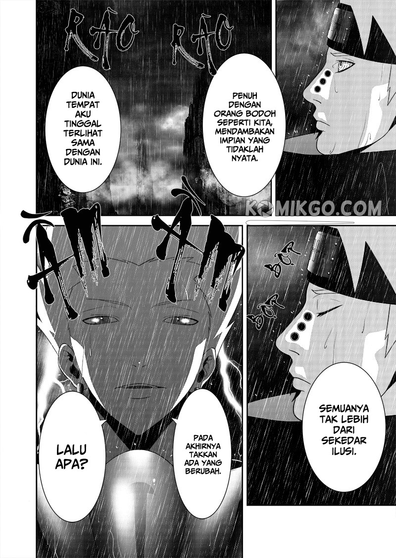 Worlds Connection Chapter 03 Gambar 7