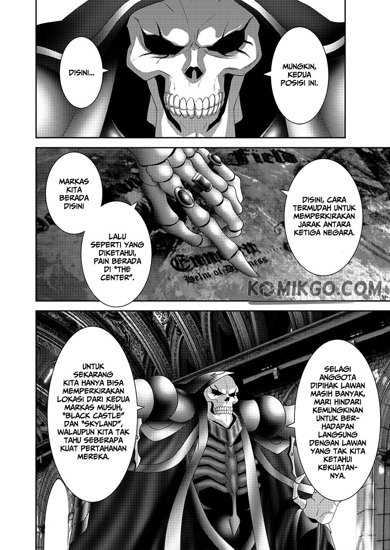 Worlds Connection Chapter 04 Gambar 5