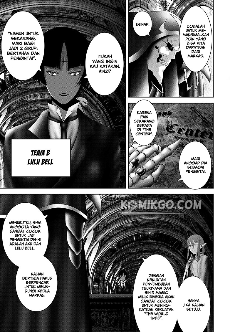 Worlds Connection Chapter 04 Gambar 7