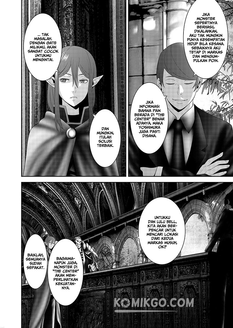 Worlds Connection Chapter 04 Gambar 8