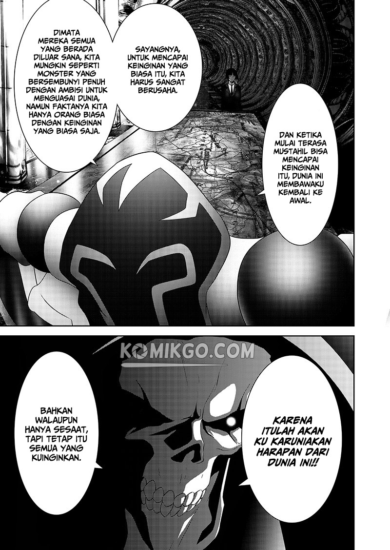 Worlds Connection Chapter 04 Gambar 11