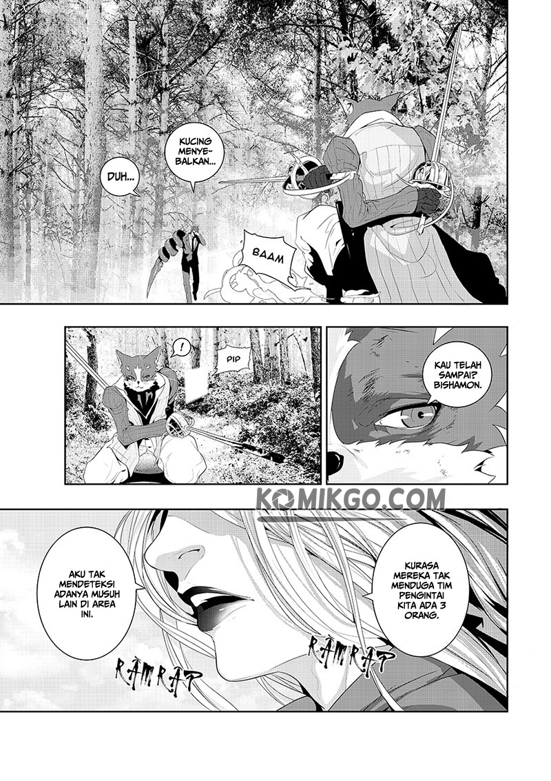 Worlds Connection Chapter 07 Gambar 5