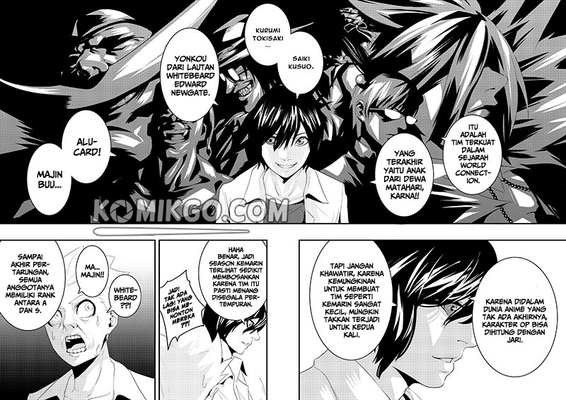 Worlds Connection Chapter 07 Gambar 11