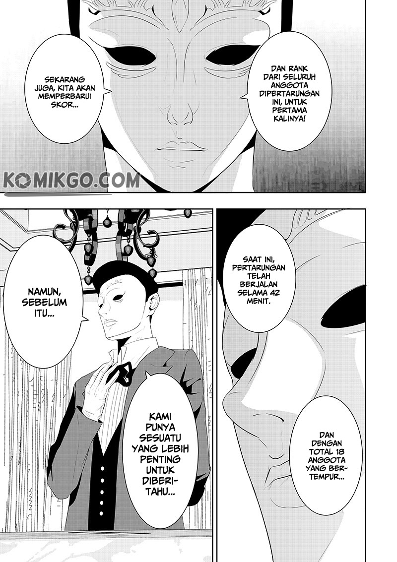 Worlds Connection Chapter 07 Gambar 20