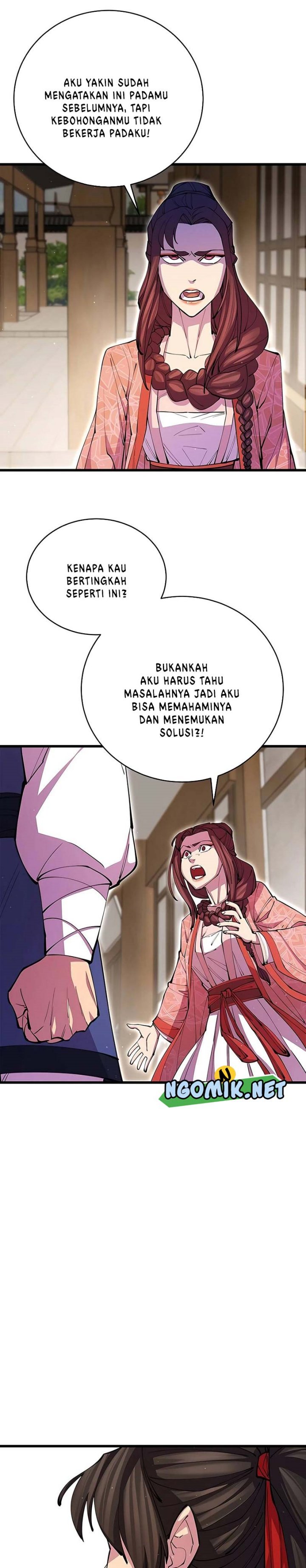 World’s Greatest Senior Disciple Chapter 15 Gambar 21