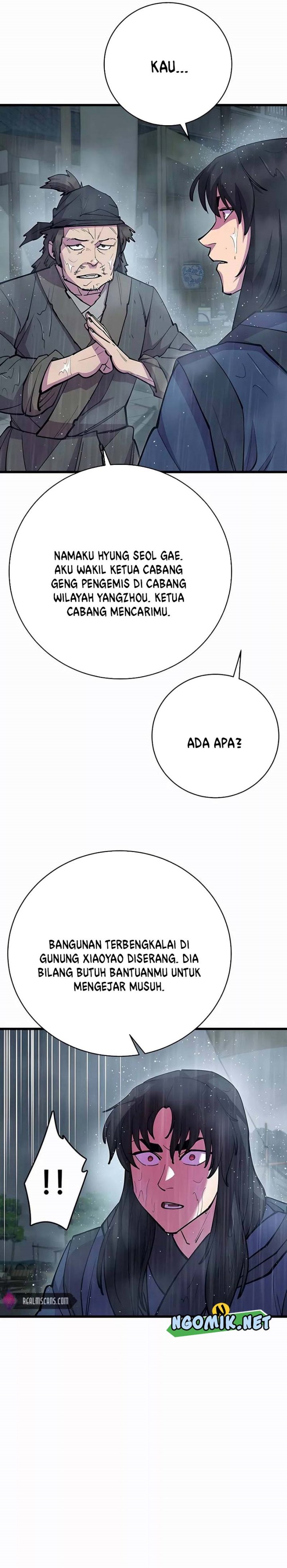 World’s Greatest Senior Disciple Chapter 33 Gambar 8