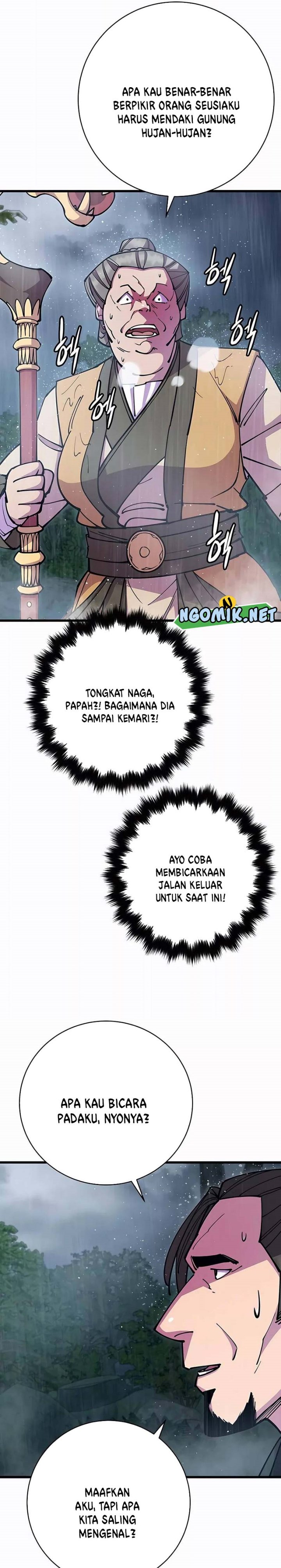 World’s Greatest Senior Disciple Chapter 33 Gambar 26