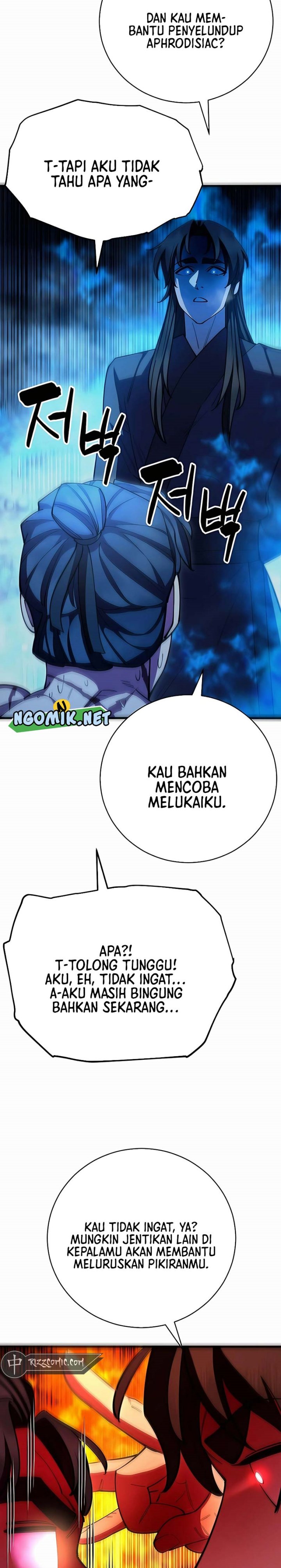 World’s Greatest Senior Disciple Chapter 58 Gambar 9