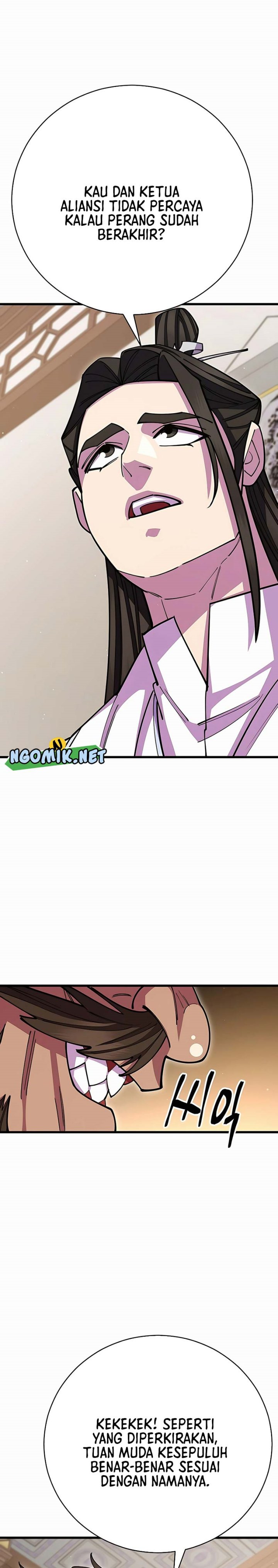 World’s Greatest Senior Disciple Chapter 58 Gambar 27