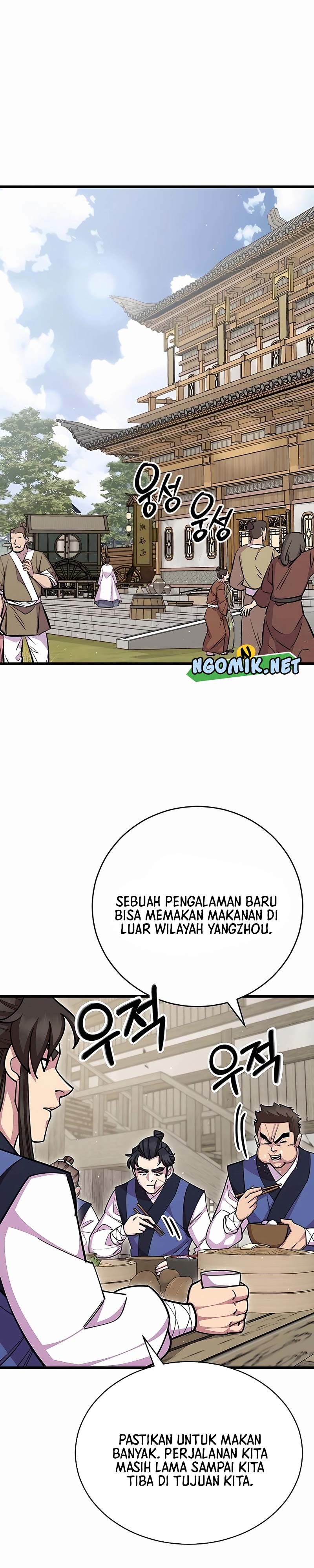 World’s Greatest Senior Disciple Chapter 72 Gambar 26