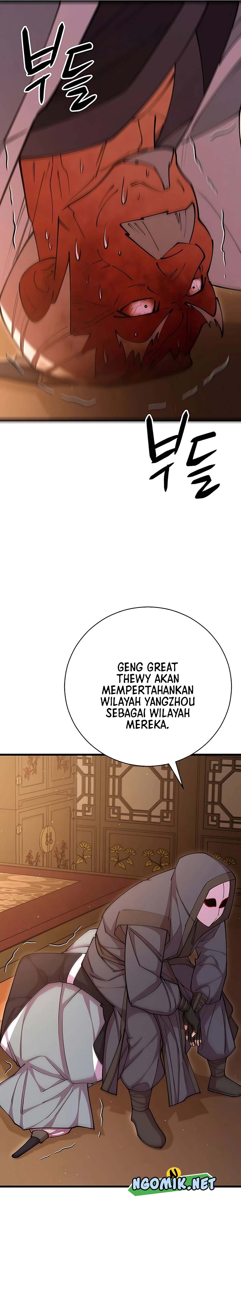 World’s Greatest Senior Disciple Chapter 78 Gambar 26