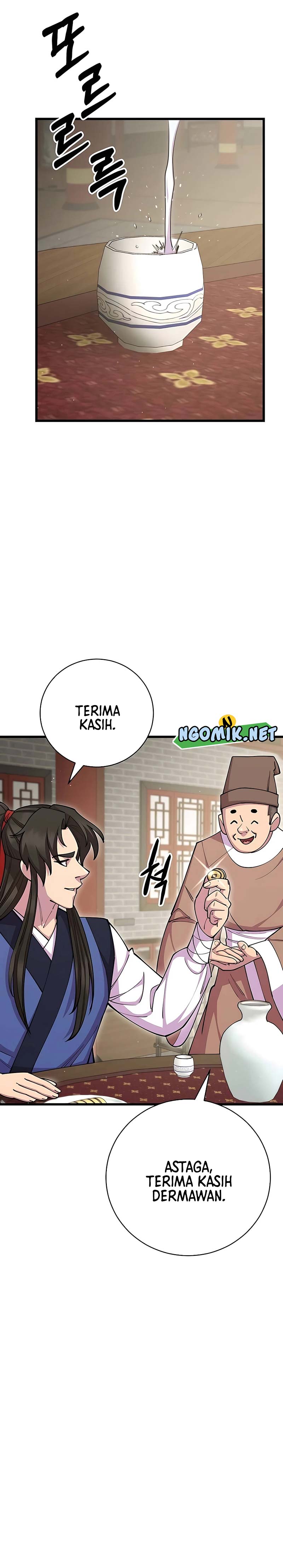 World’s Greatest Senior Disciple Chapter 79 Gambar 20