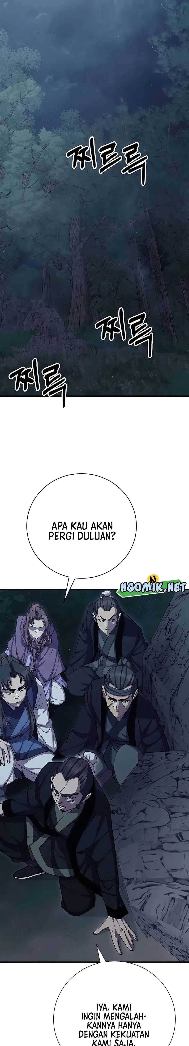 World’s Greatest Senior Disciple Chapter 82 Gambar 29
