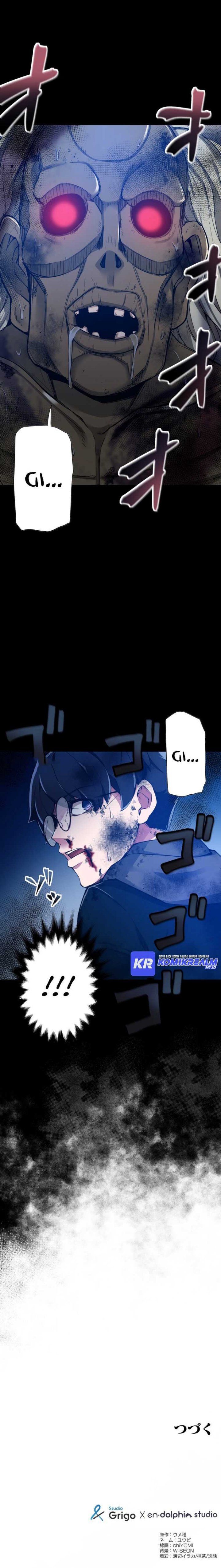 World’s Strongest Sorcerer Gets Reincarnated Chapter 03 Gambar 18