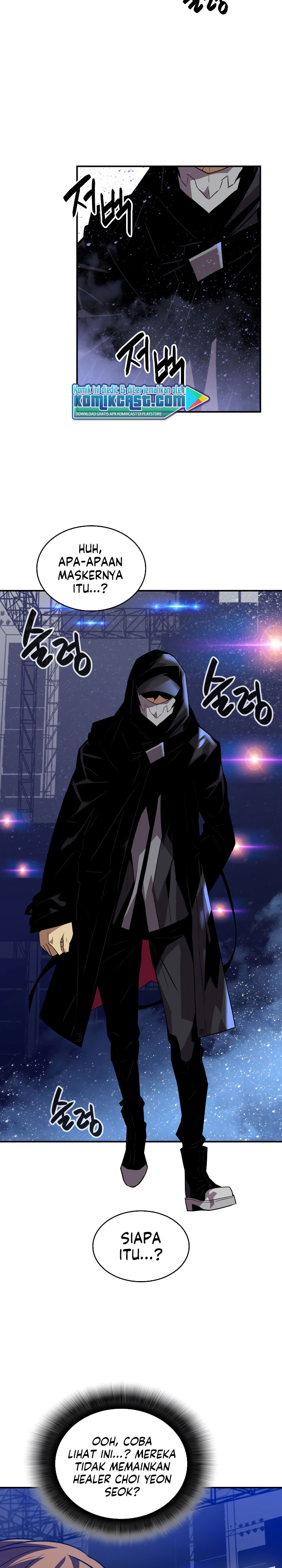 Worn and Torn Newbie Chapter 44 Gambar 11