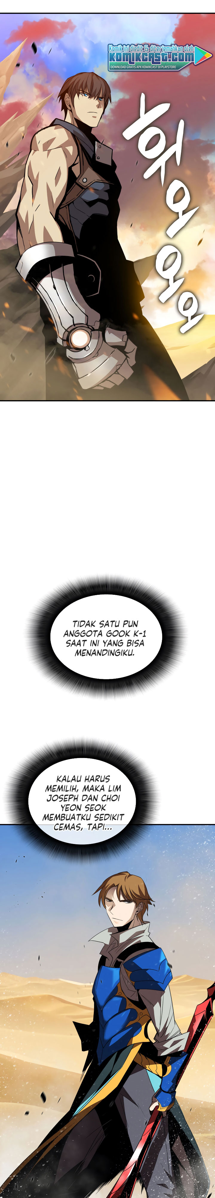 Worn and Torn Newbie Chapter 44 Gambar 21
