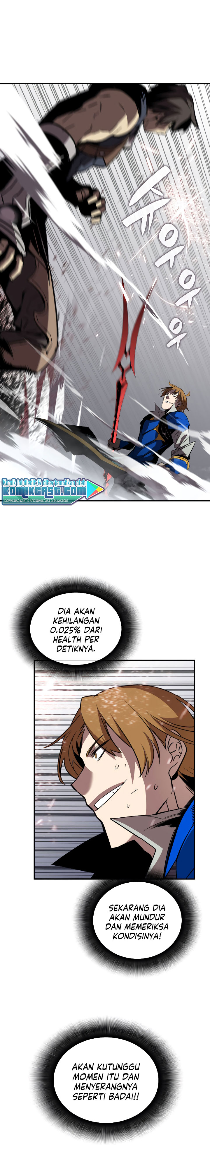 Worn and Torn Newbie Chapter 44 Gambar 27