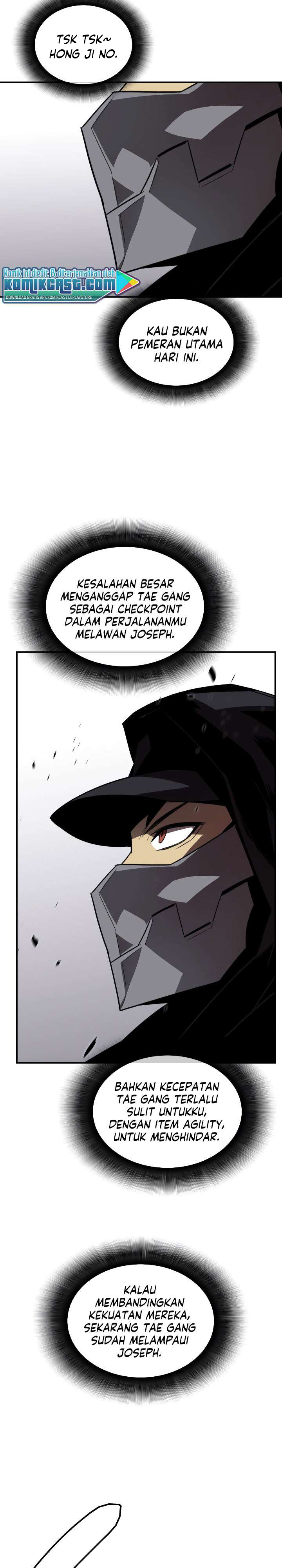 Worn and Torn Newbie Chapter 44 Gambar 31