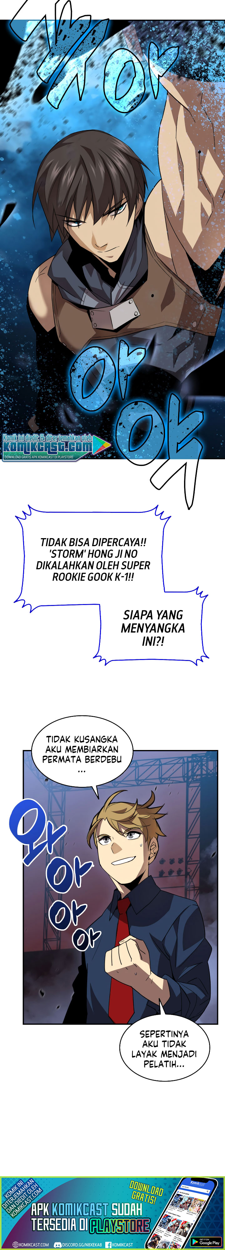 Worn and Torn Newbie Chapter 44 Gambar 32
