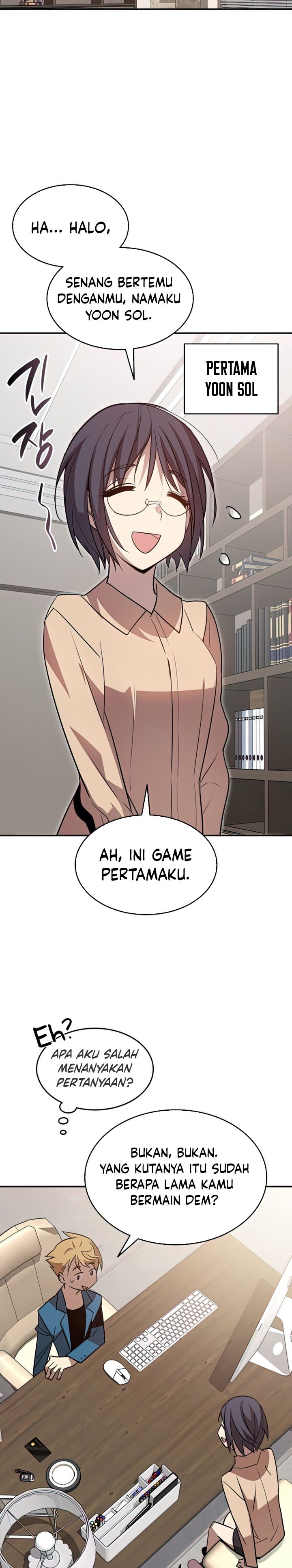 Worn and Torn Newbie Chapter 126 Gambar 8