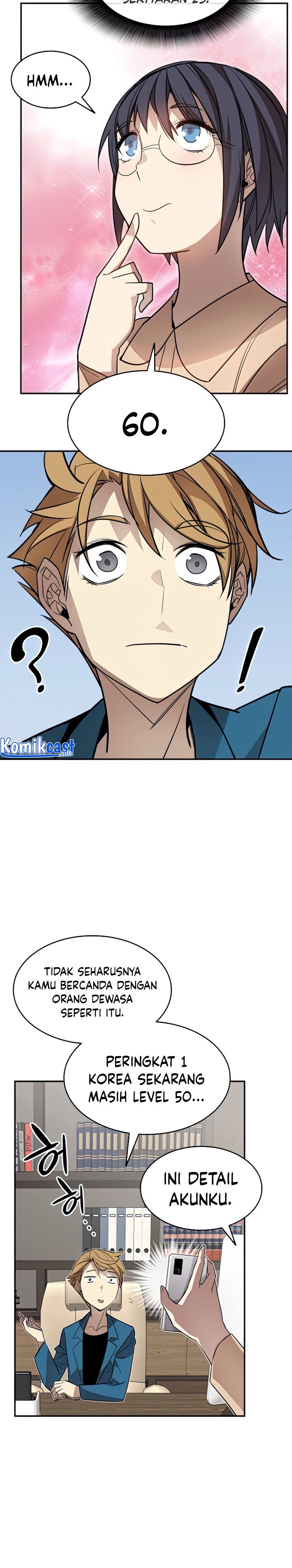Worn and Torn Newbie Chapter 126 Gambar 11