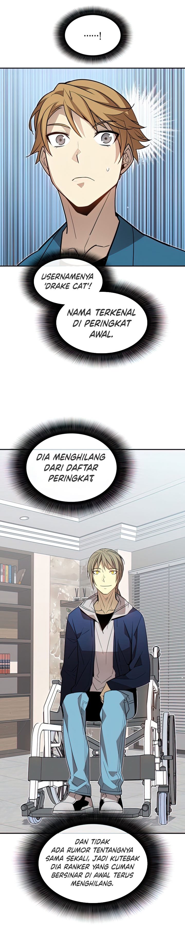 Worn and Torn Newbie Chapter 126 Gambar 14