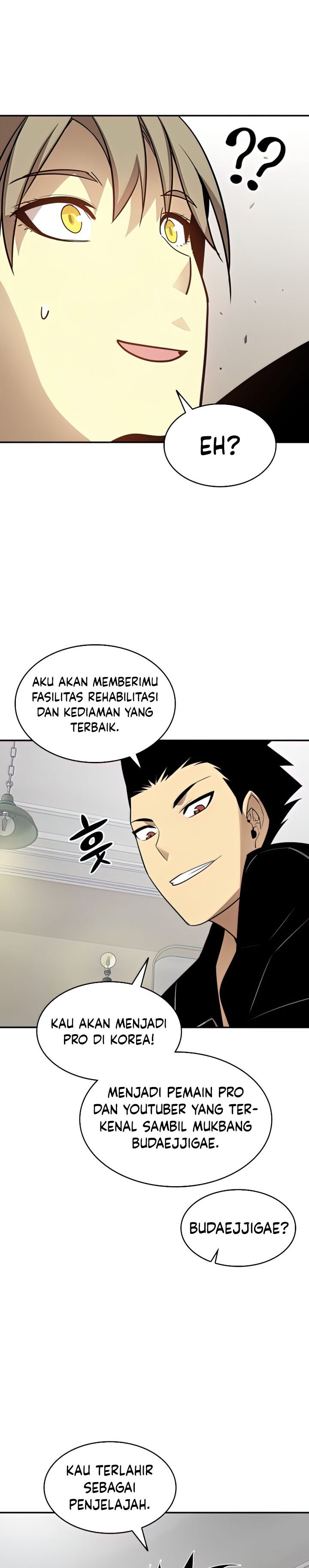 Worn and Torn Newbie Chapter 126 Gambar 19