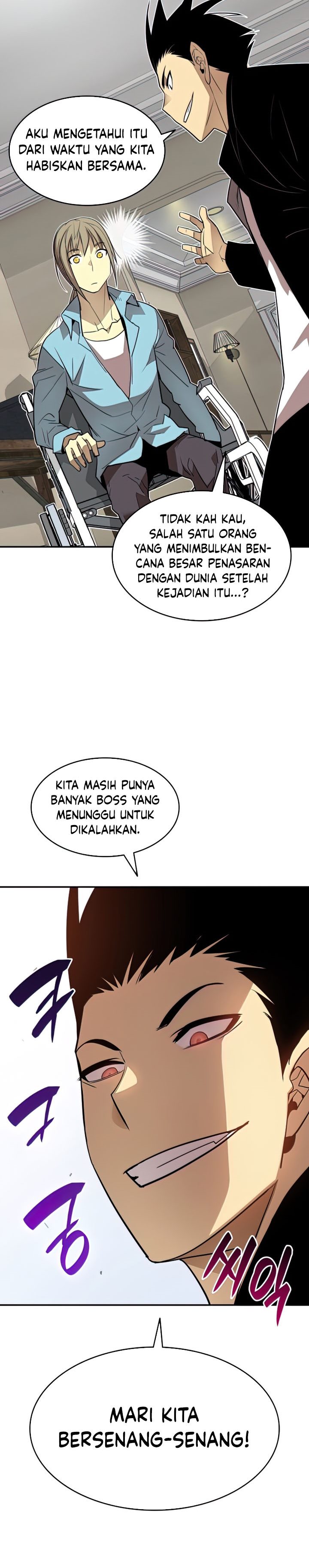 Worn and Torn Newbie Chapter 126 Gambar 20