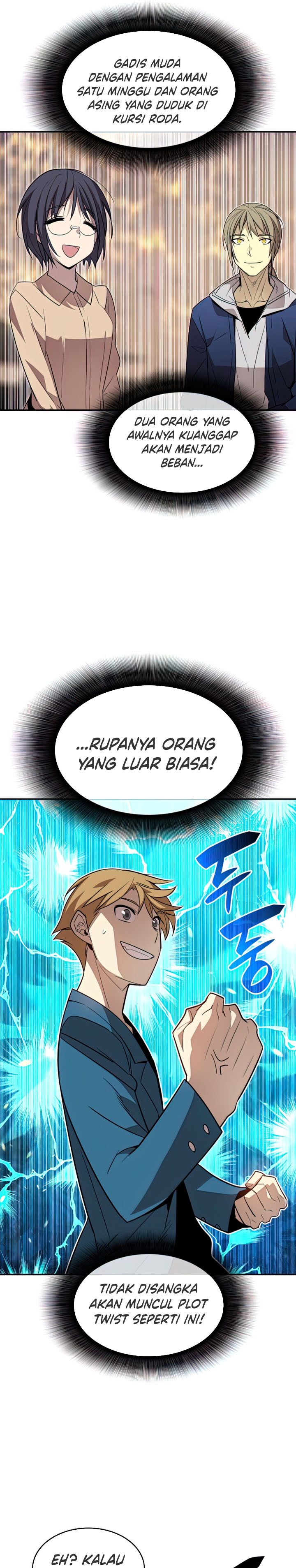 Worn and Torn Newbie Chapter 126 Gambar 23