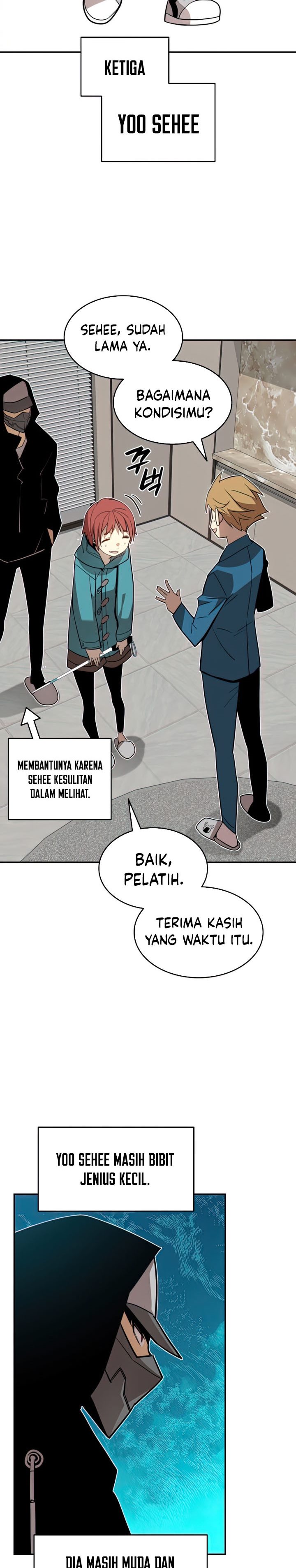 Worn and Torn Newbie Chapter 126 Gambar 25