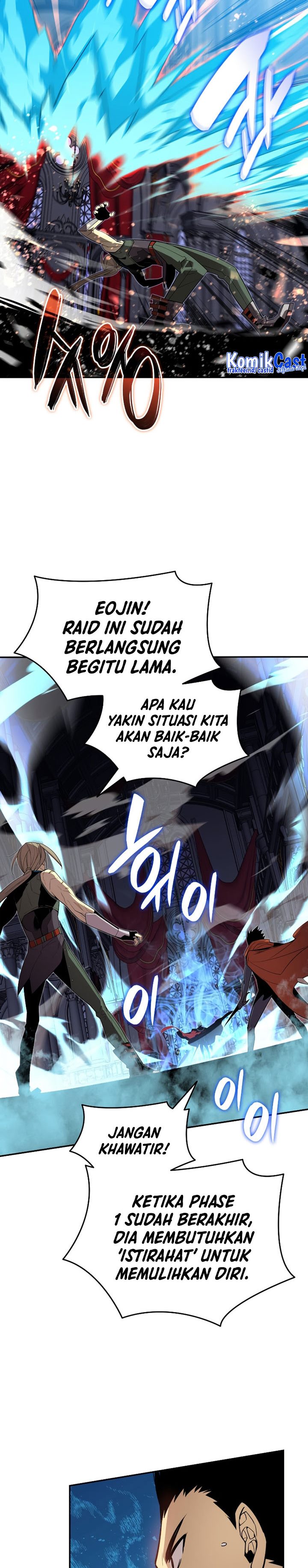 Worn and Torn Newbie Chapter 134 Gambar 6