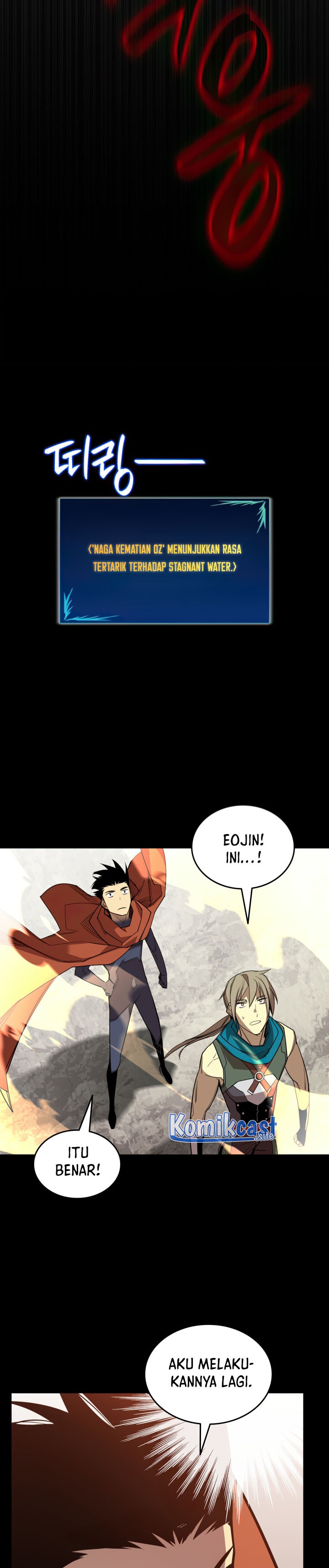 Worn and Torn Newbie Chapter 144 Gambar 15