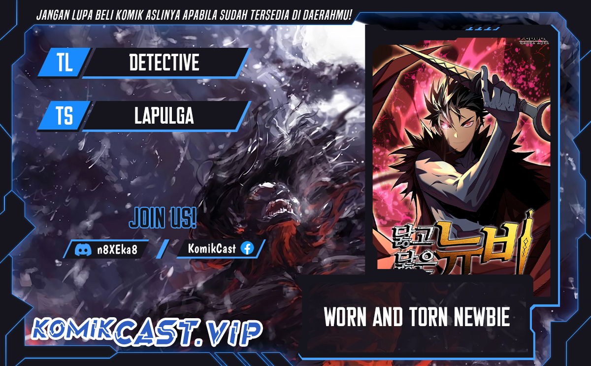 Worn and Torn Newbie Chapter 153 Gambar 1