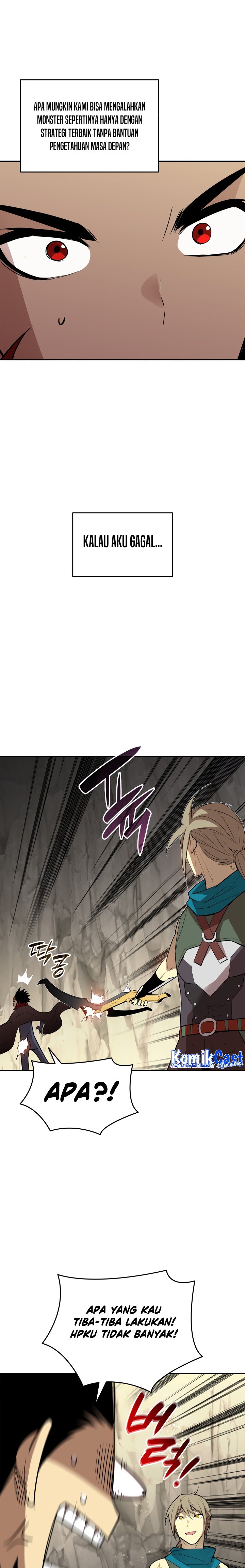 Worn and Torn Newbie Chapter 153 Gambar 5