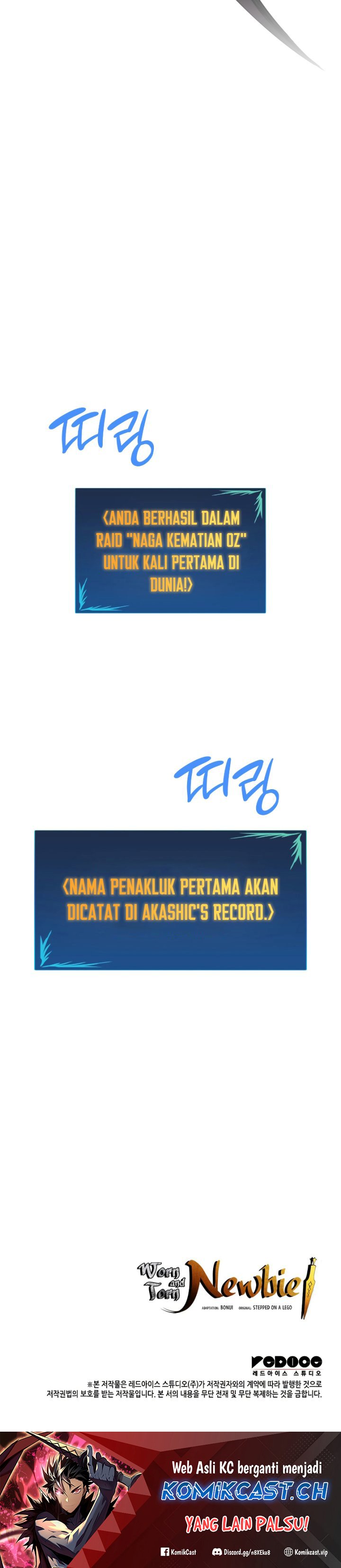 Worn and Torn Newbie Chapter 157 Gambar 27