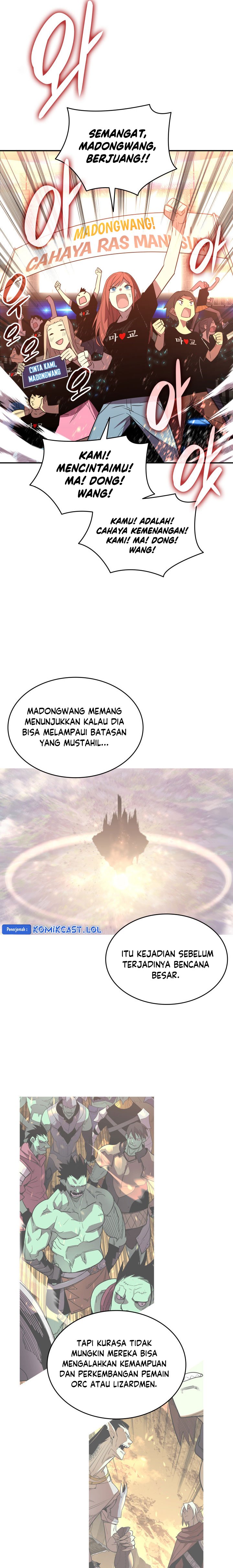 Worn and Torn Newbie Chapter 162 Gambar 8