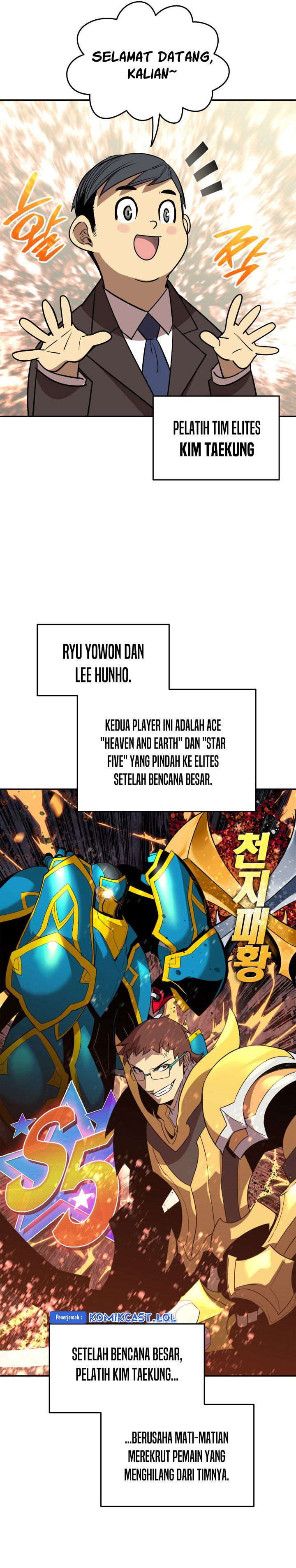 Worn and Torn Newbie Chapter 166 Gambar 6