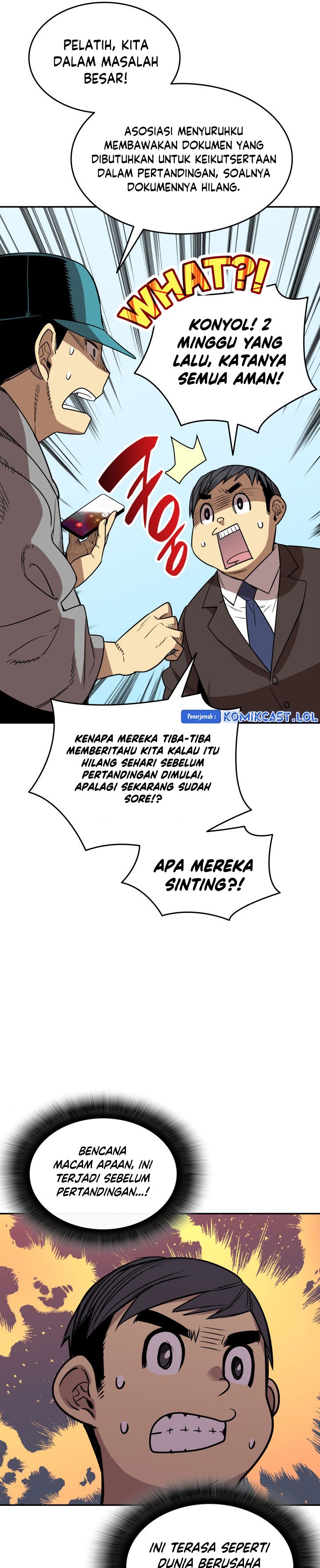 Worn and Torn Newbie Chapter 166 Gambar 14