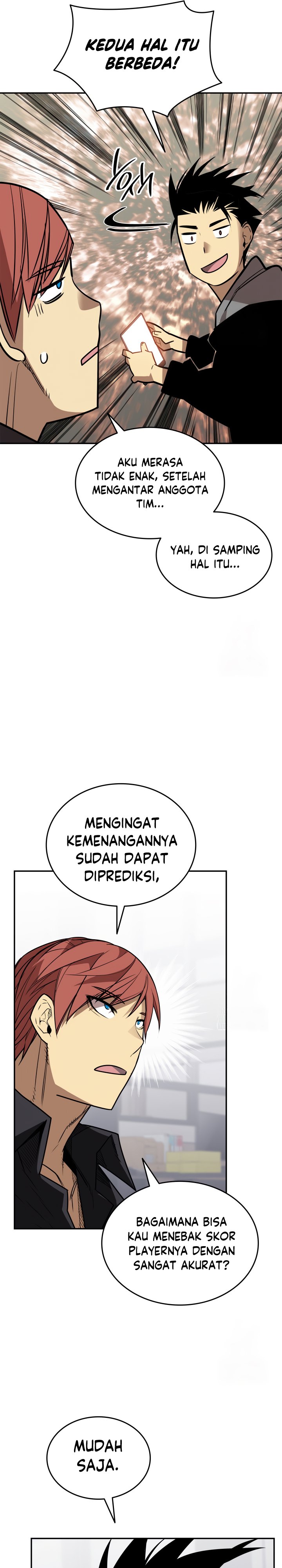 Worn and Torn Newbie Chapter 170 Gambar 6